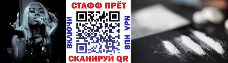 Где продают наркотики Чита Марихуана  ГАШ 