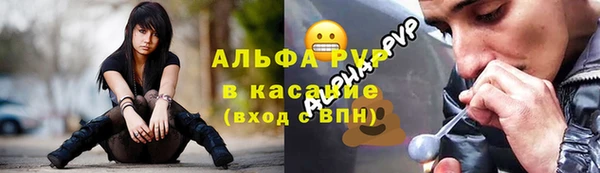 ГАЛЛЮЦИНОГЕННЫЕ ГРИБЫ Бронницы