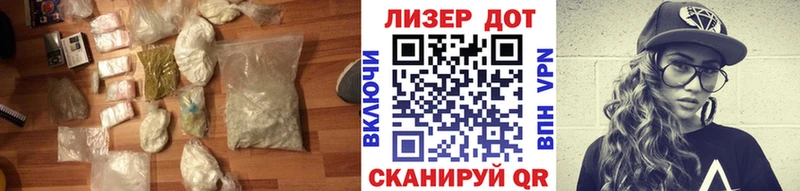 MEGA ССЫЛКА  Чита  Лсд 25 экстази кислота 