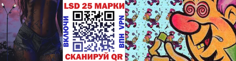 Марки NBOMe 1500мкг  где купить наркоту  Чита 