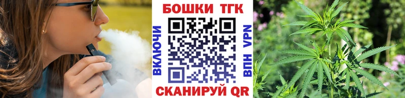 Каннабис AK-47  kraken как зайти  Чита 